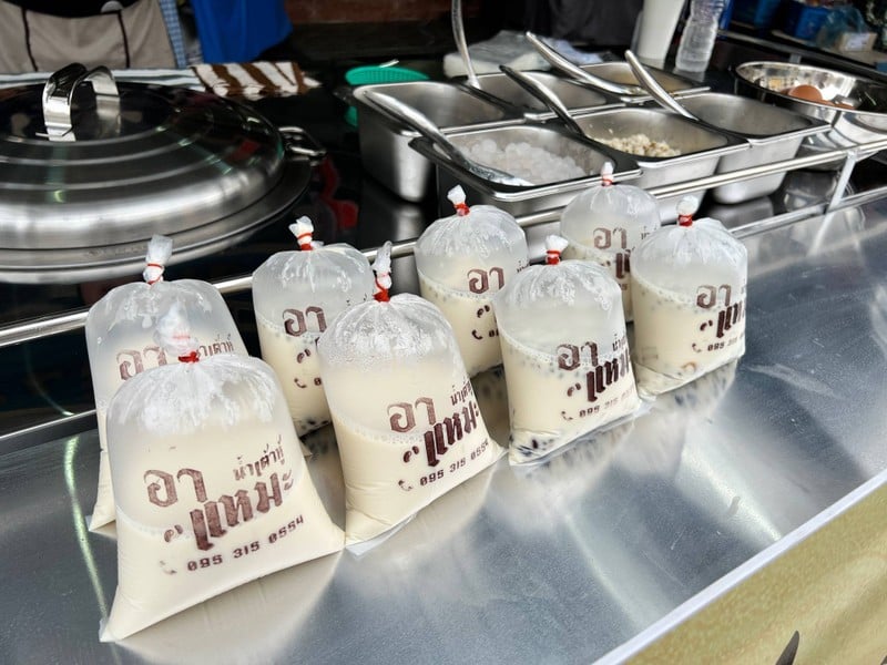 น้ำเต้าหู้อาแหมะ