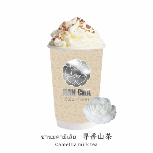 MENU_2706473LQ_1717436860