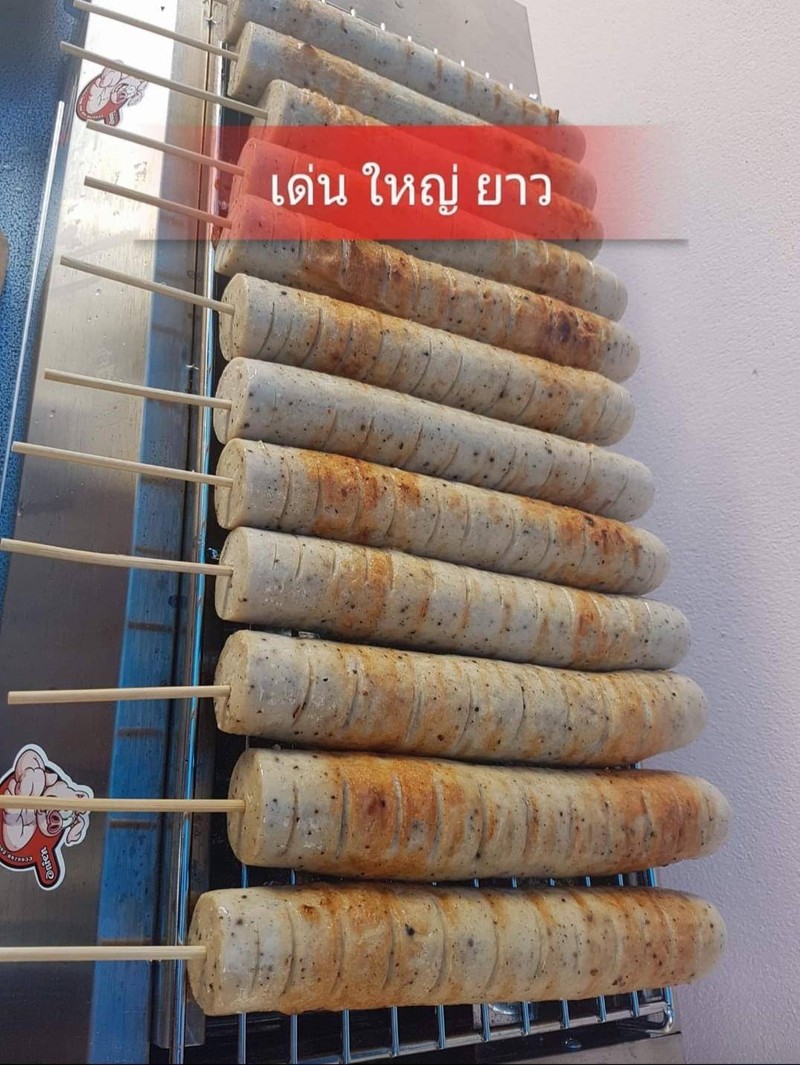ไก่ยอ ย่าง น้ำจิ้มรสเด็ด