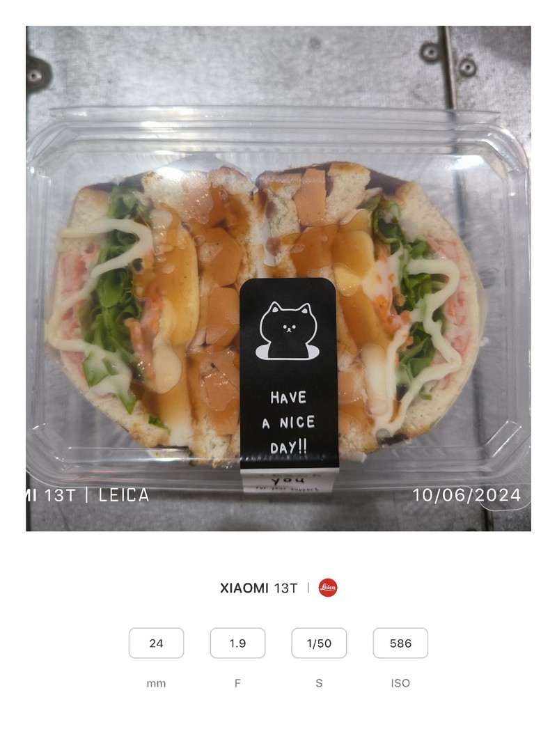 multiChannel