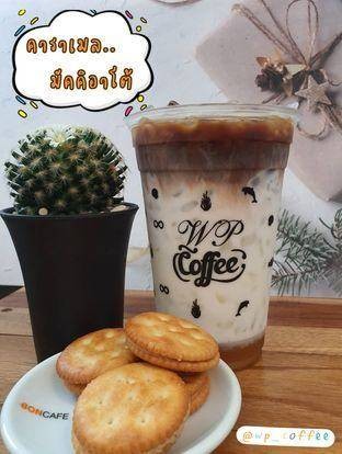 คาราเมล มัคคิอาโต้