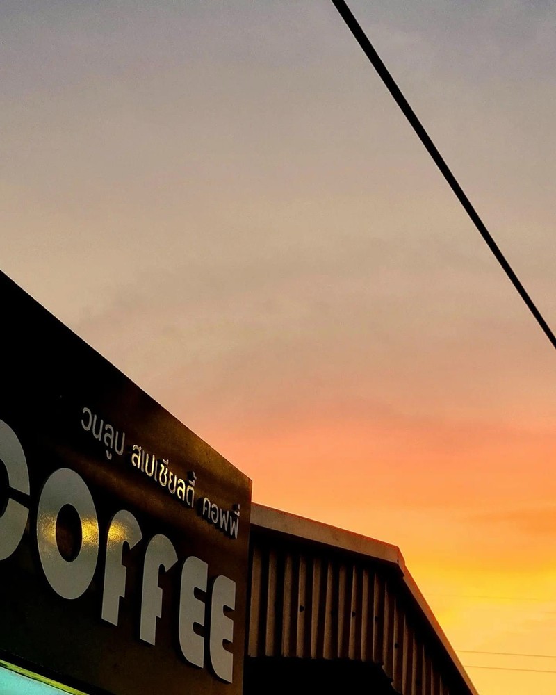 WONLOOP SPECIALTY COFFEE