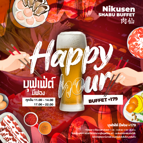 MENU_2848676Bb_1720733426