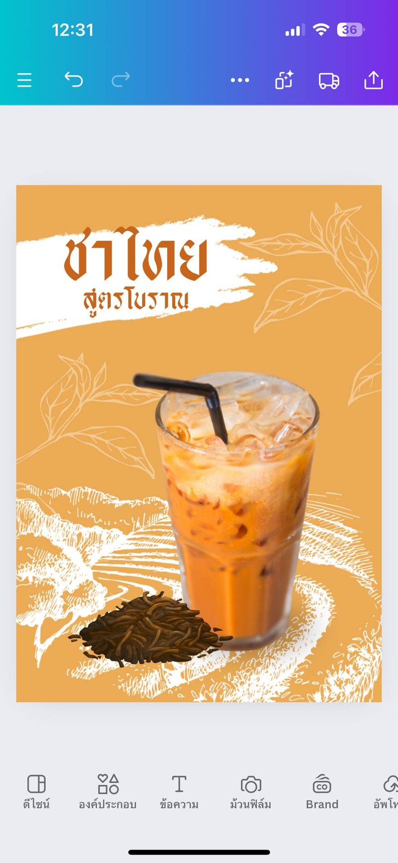 MENU_2824324Qf_1720851453