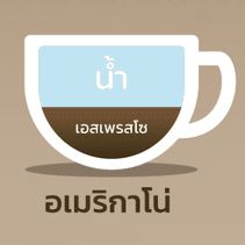 MENU_2597353ij_1721222033