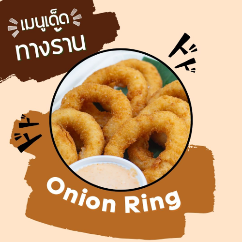 MENU_2870478gG_1722055240