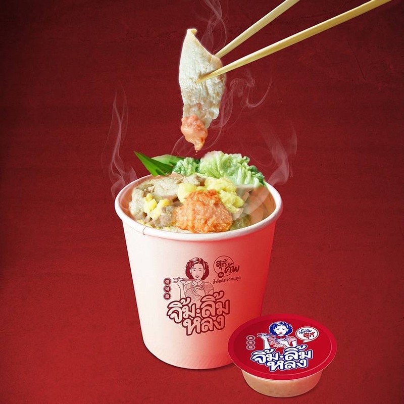 MENU_2852125Fx_1722062688