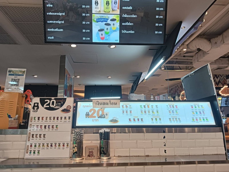 multiChannel