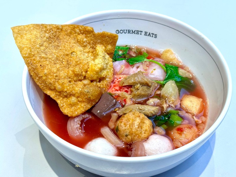 ครบเครื่อง