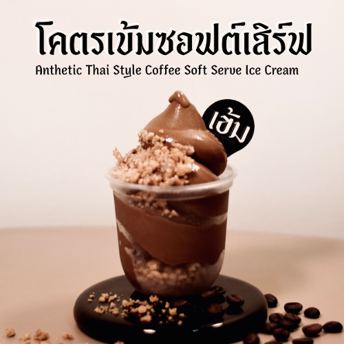 MENU_2873747Nz_1723191179