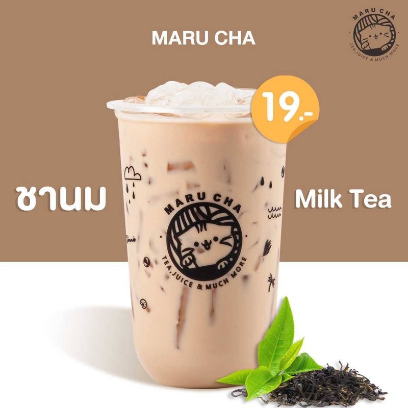 MENU_2897353up_1724125924