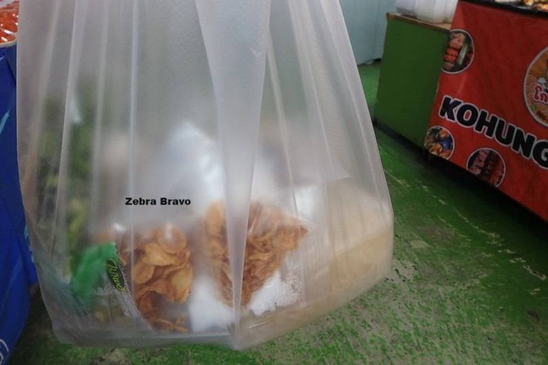 จัดมา 2 ชุด