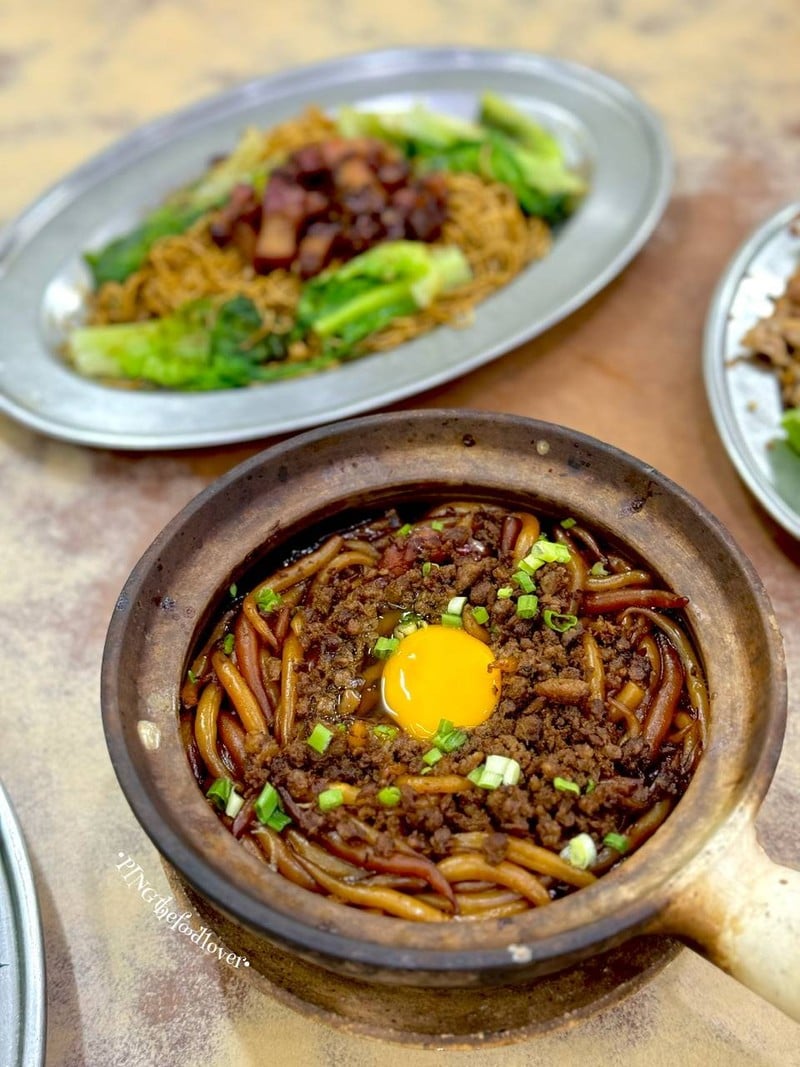 "瓦煲珍珠粉" - Signature Claypot Pearl Noodle (28.0MYR) 