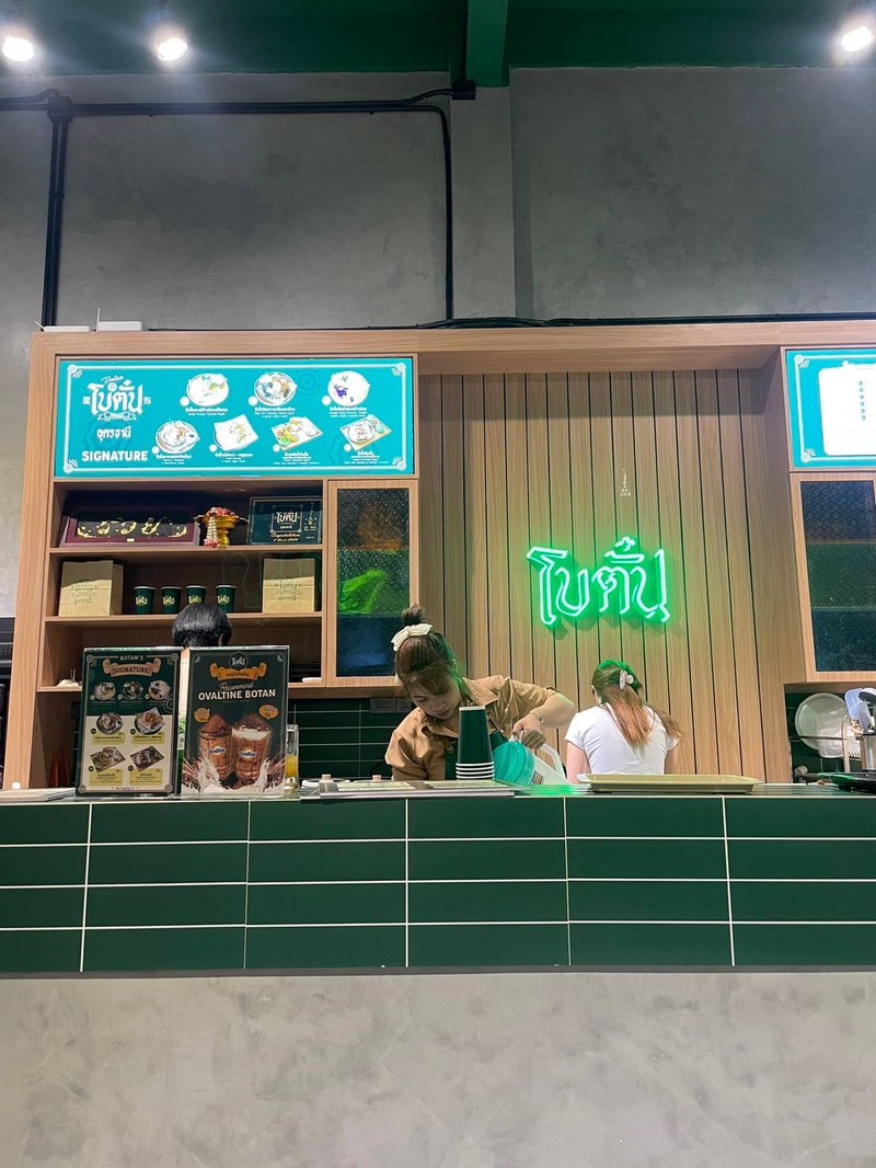 ชาวอุดร มีร้านดังของภูเก็ตมาเปิดแล้ว คือร้านโบตั๋น จะบอกว่าน้ำหวานหรือขนมคืออร่อ