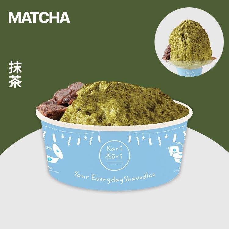 Matcha มัทฉะ