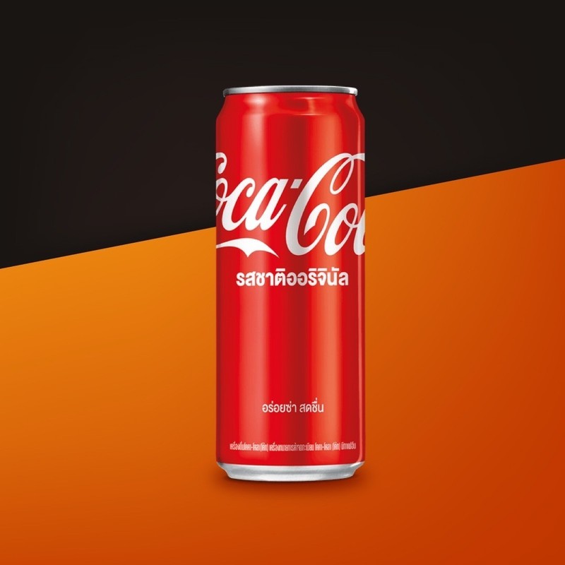 Coke