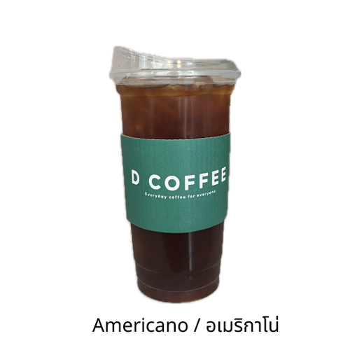 MENU_2900610JP_1726055351