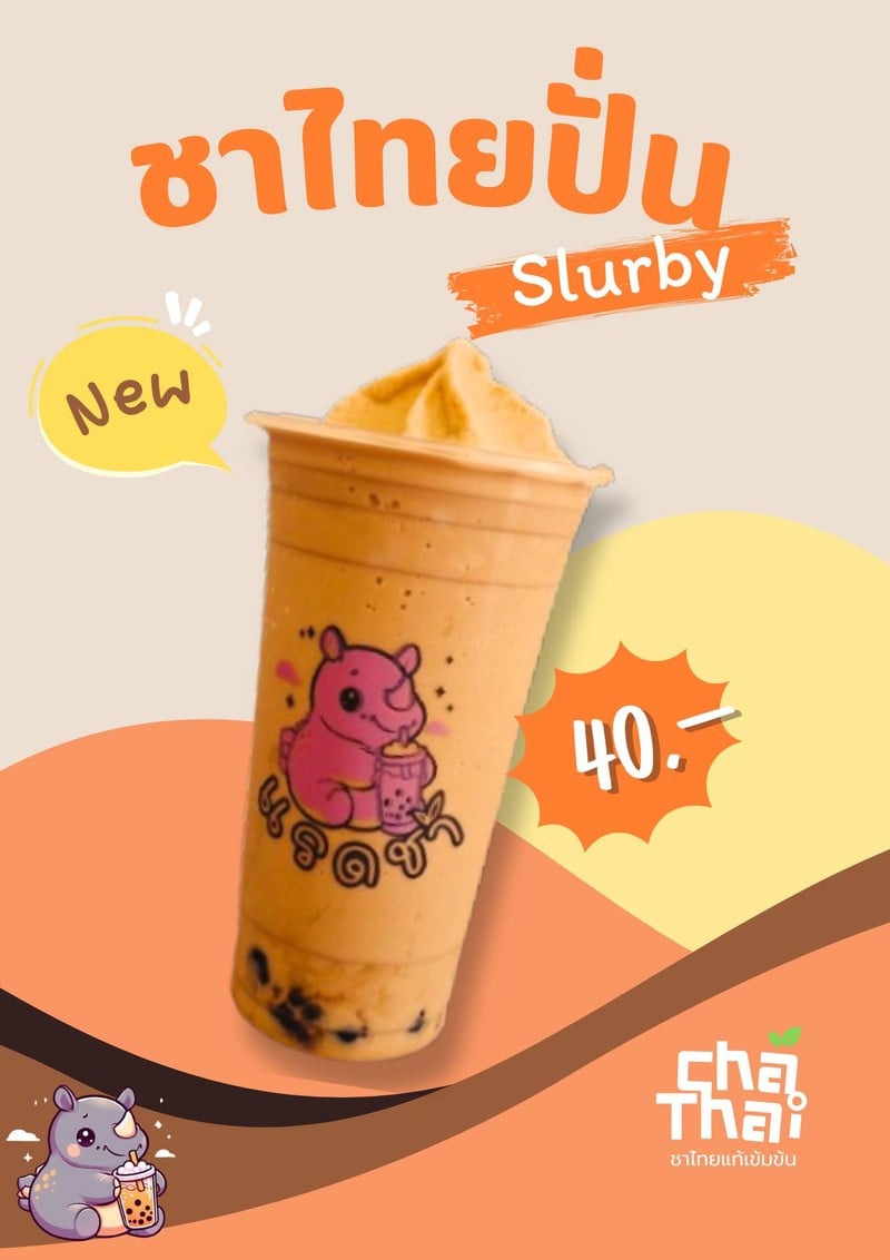 MENU_2618595Cw_1726222585