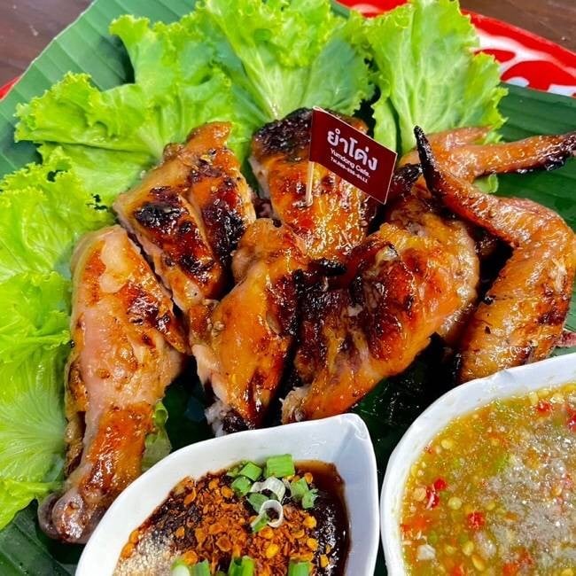 MENU_2929048OU_1726302791