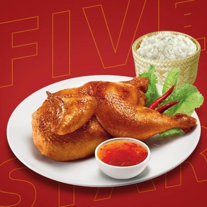 [โปรโมชั่น] ชุดไก่ย่างสูตรต้นตำรับ (ครึ่งตัว) พร้อมข้าวเหนียว