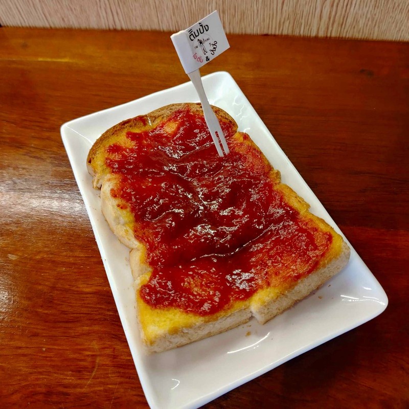 MENU_2955731Vl_1727421469