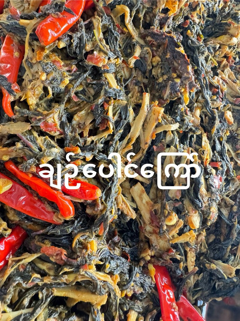 MENU_2965751If_1728206004