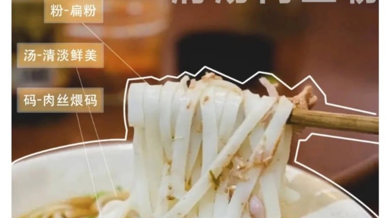 restaurantPhoto