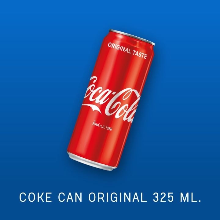 โค๊กแคน ออริจินอล ขนาด 325 มล. (Coke Can ORIGINAL 325 ml.)