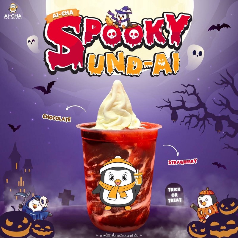 MENU_2948491SH_1729511038