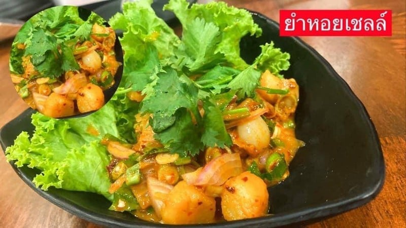 MENU_2816163RZ_1729668557