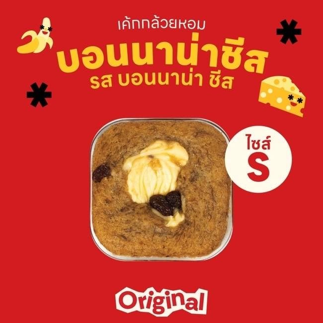 MENU_2985866oC_1730271624