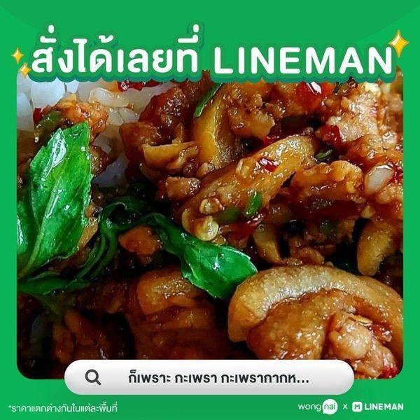 MENU_1512237TY_1671700774