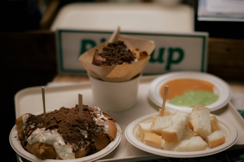 เมนูยอดฮิต