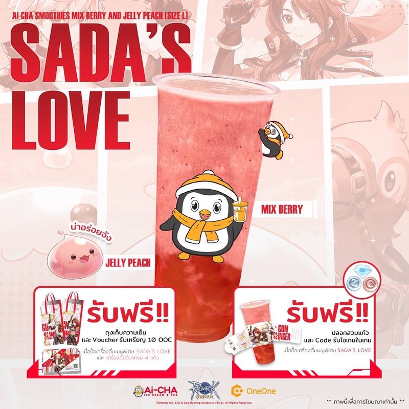 MENU_2989703uf_1730883238