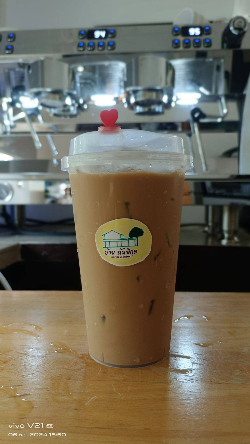 MENU_2961441As_1730956821