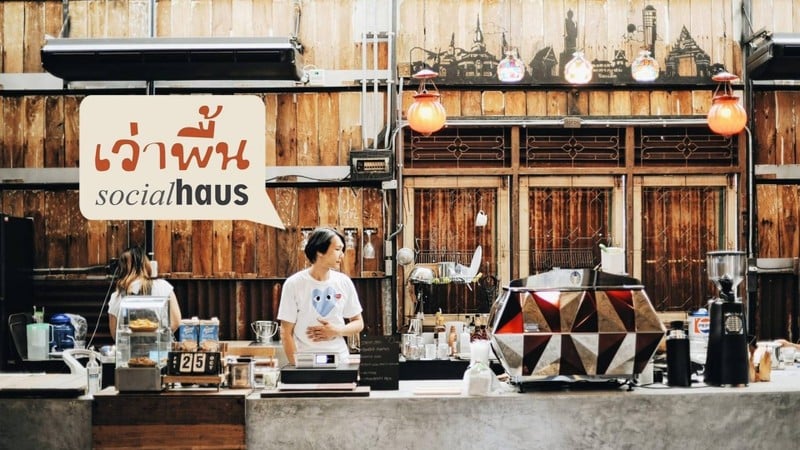 restaurantPhoto