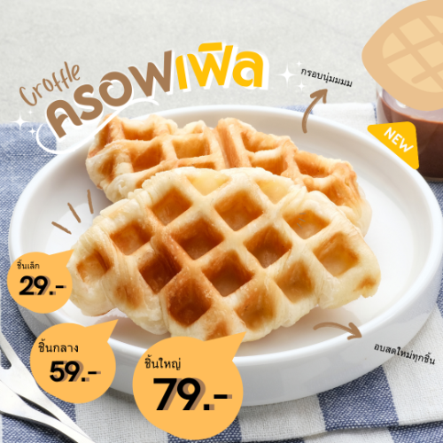 MENU_2996217pV_1731836731