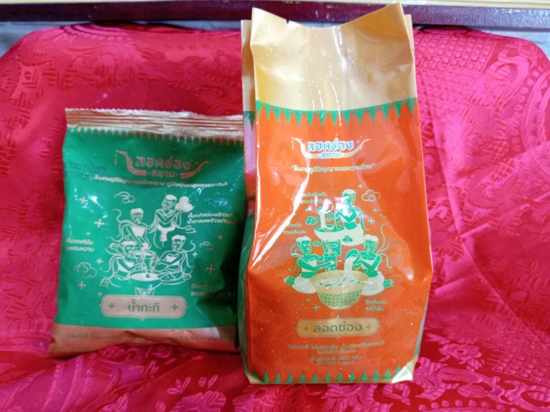 MENU_2967097yi_1732523459