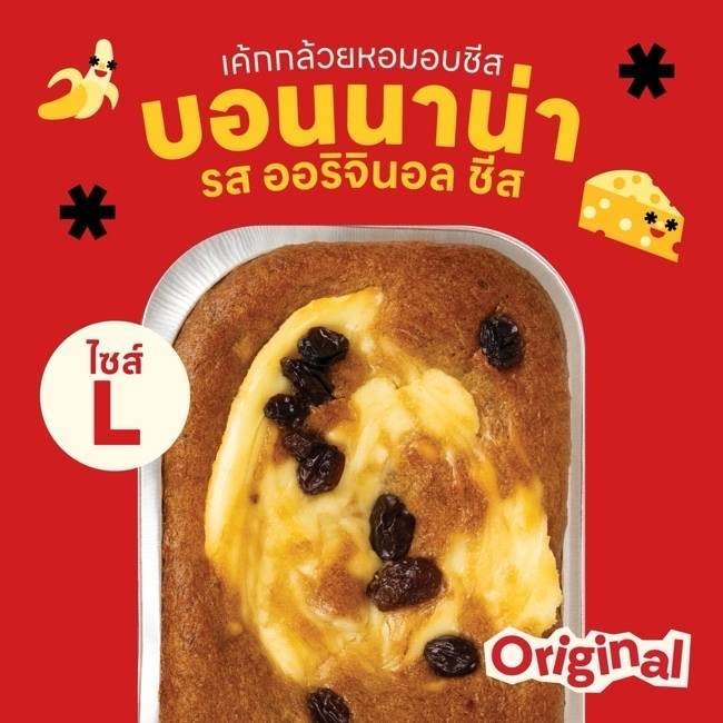 MENU_2798021Ac_1718944133