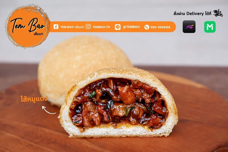 MENU_3000072dk_1732858157