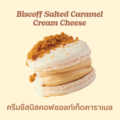 MENU_1741622TR_1719235412