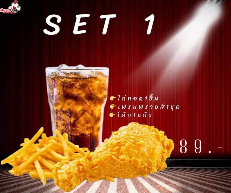 MENU_3028422qe_1733482951