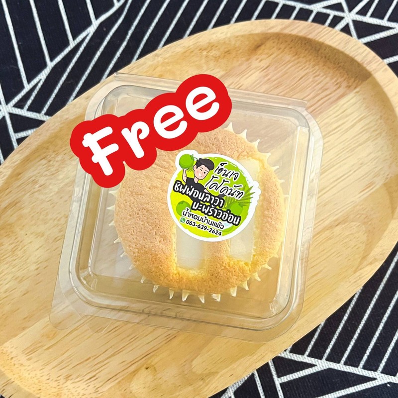 MENU_682280GS_1708068760