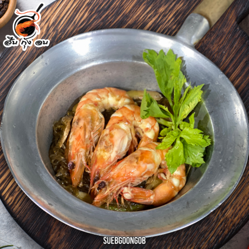 MENU_3006752Yw_1733739353
