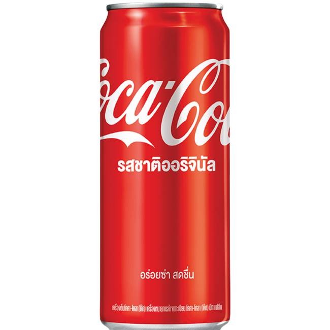 MENU_3030063kO_1734695524