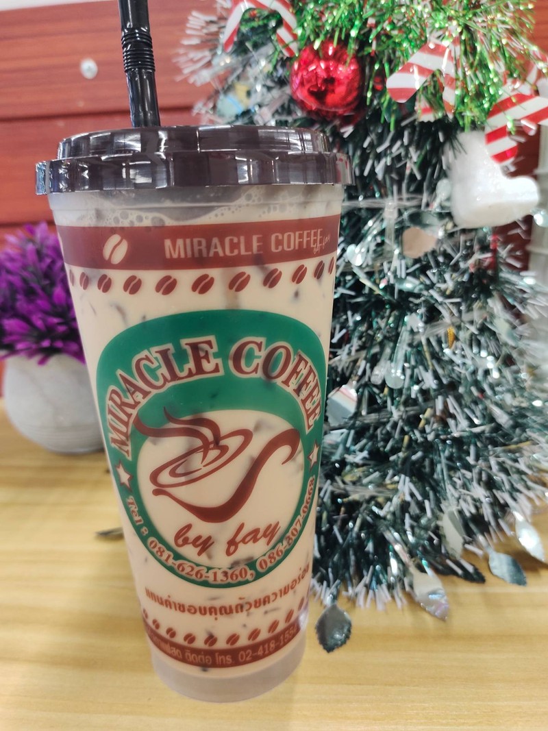 แก้วละ 45.- บาท