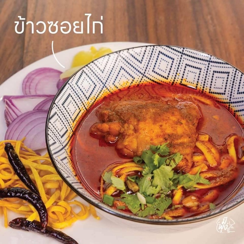 MENU_3035136WU_1736593327