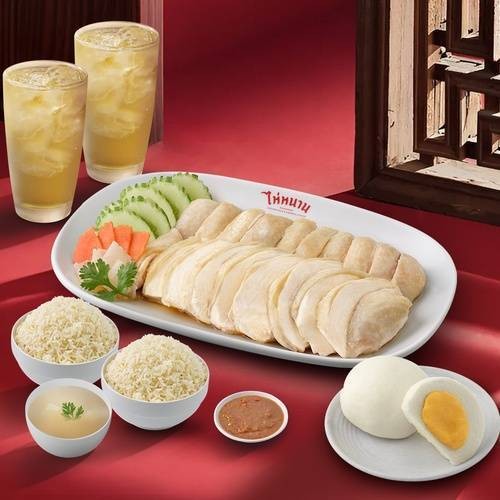 ชุดไห่หนานอิ่มคู่ 1