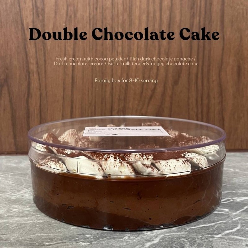 Double Chocolate Cake (ดับเบิ้ลช็อคโกแลตเค้ก) ขนาด Family box