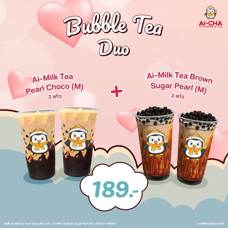 MENU_3052207QN_1738293695